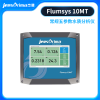 Flumsys 10MT常规五参数水质分析仪