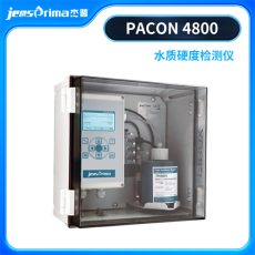 PACON 4800在线水质硬度分析仪