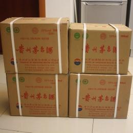 玉屏縣茅臺酒回收整箱單支茅臺酒回收一覽