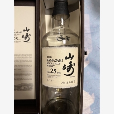 南宁25年麦卡伦酒瓶回收新播报