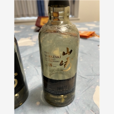 广州兔年茅台酒瓶回收重头戏