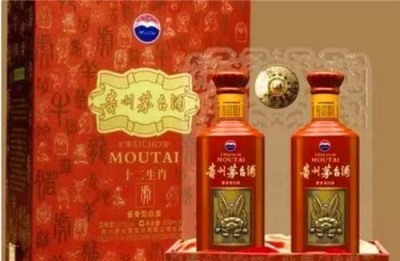 吉阳回收马年2.5l茅台酒正规公司