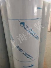 上海PE保护膜厂商