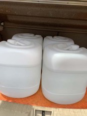 南昌环保水基光学玻璃清洗剂品牌