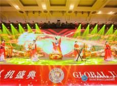 深圳舞蹈表演 象王行舞蹈演出 各种舞蹈定制