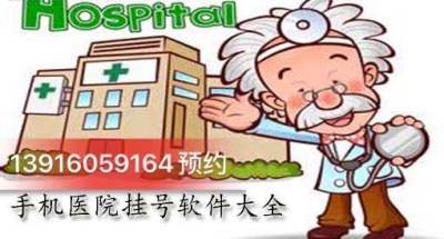 上海九院陈敏洁挂号-这家团队价格真不贵