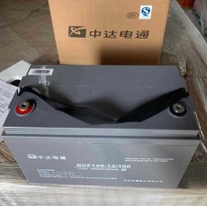 郑州中达电通蓄电池DCF126-12/150代理商
