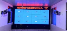 安徽政务大厅LED无缝拼接屏厂家