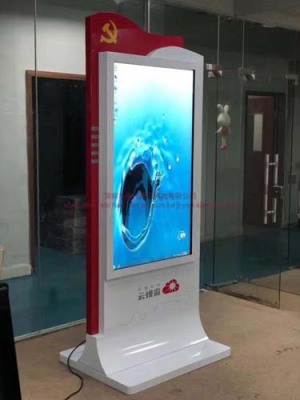 福建演播厅广告机展示屏推荐