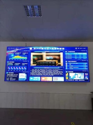 云南监控室展厅LED显示大屏批发