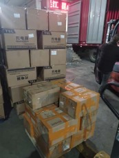 东莞到烟台物流配送联系电话