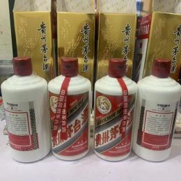 威寧縣茅臺(tái)酒回收16年茅臺(tái)沒(méi)開(kāi)箱回收價(jià)格