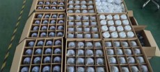 青海动车站车位探测器施工方案