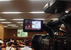 广州摄影摄像服务 视频在线直播 一站式拍摄