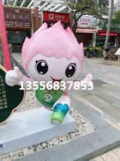 惠州乡村文化广场荷花娃娃雕塑定制生产厂家