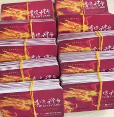 江阴上门收购礼品商家