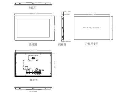 cMT3169X台湾威纶weinview