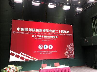海佳彩亮led小間距全彩LED顯示屏價(jià)格