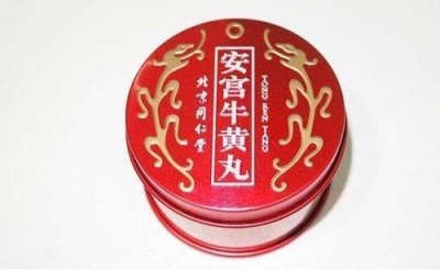 山东安宫牛黄丸回收商行