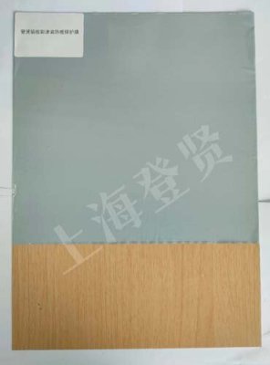 贵州铜板保护膜保护膜工厂