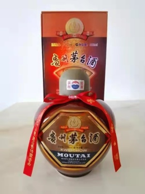 專賣店茅臺酒瓶子回收價值一覽表