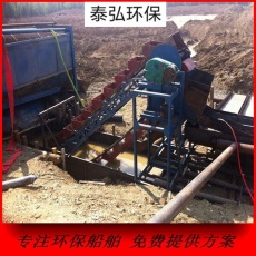 挖斗式洗沙机 河沙提升设备 操作简单