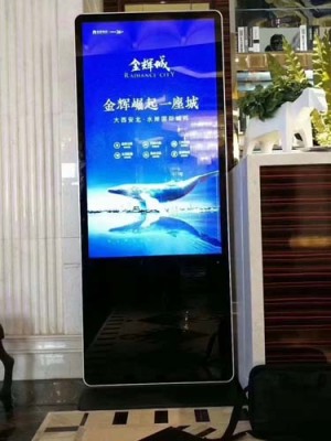 青海演播厅信息发布系统图片