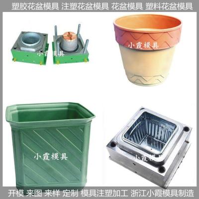 大型塑料花盆模具顶出结构制造