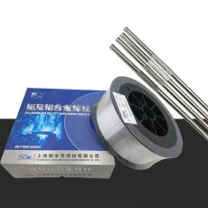上海斯米克ER5356铝镁焊丝
