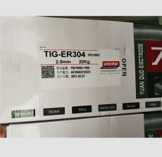 龙洋远舵TIG-ER304不锈钢氩弧焊丝