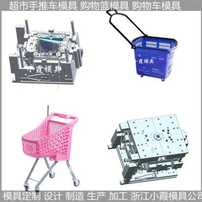 好神拖塑胶模具  好神拖注塑模具