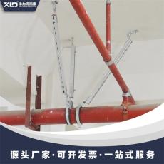 宜昌水管抗震支吊架側向側縱向多型號定制