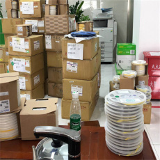 嘉定上門回收庫存電子芯片ic 量大量小不限