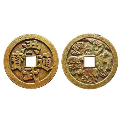 铜川钱币拍卖价格
