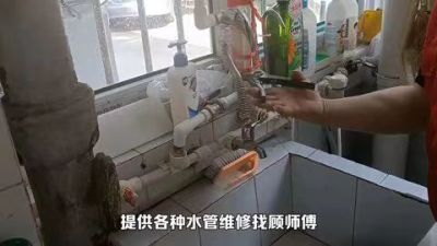 太原附近化糞池清理隔油池清掏污水管道清洗