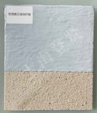 鹤壁真石漆板保护膜费用低