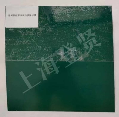 江西铜板保护膜源头厂
