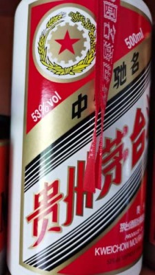 淄博洋河酒回收哪里价格高