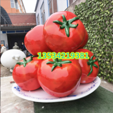 农业生态公园西红柿标识雕像定制报价厂家