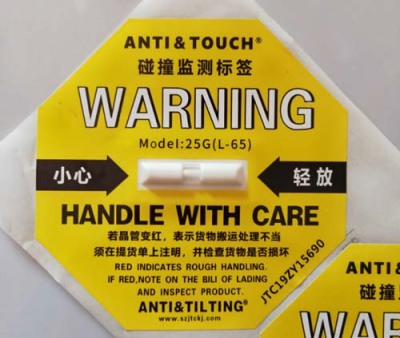 海南自主全英文防碰撞标签ANTI&TOUCH橙色75G防震动标签批量定购电话