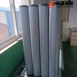 華豫雙筒過(guò)濾器濾芯LXKF-80Bx20F