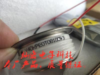 廠家可控硅/晶閘管ZP300A1400V ZP300A1600V