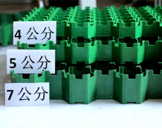 甘肃7公分植草格批量出售