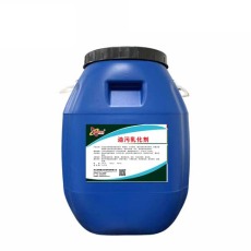 保定油污乳化剂供应商