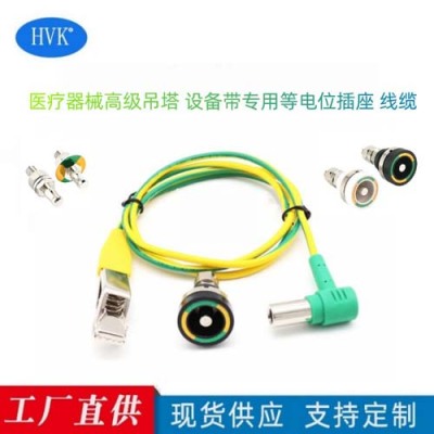 泉州HVK-大小电流混装一体厂家供货