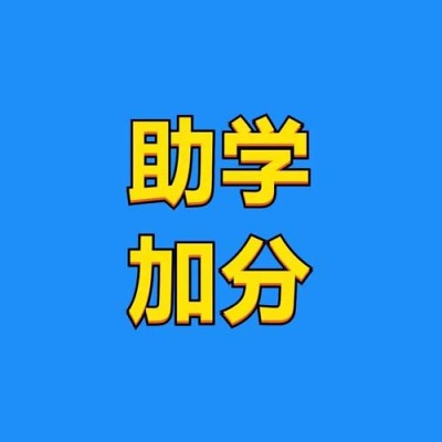 和县成人大专是什么意思报考