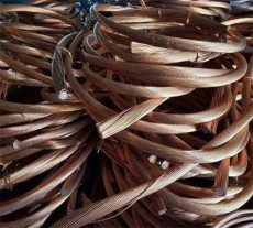 北京电缆回收-北京电缆铜线回收成交价格
