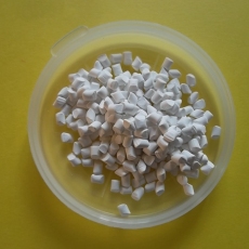 珍珠棉阻燃剂 溴锑阻燃母粒 薄膜防火母料