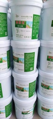 江苏乳化去油剂品牌