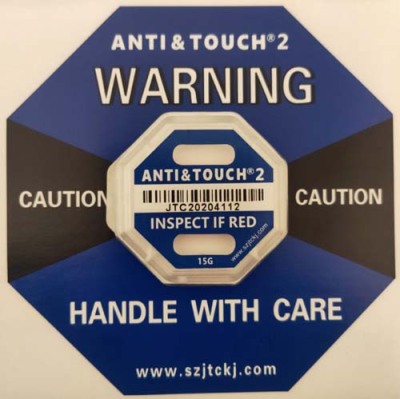 甘肃二代国产ANTI&TOUCH75G防震动标签整盒包邮
